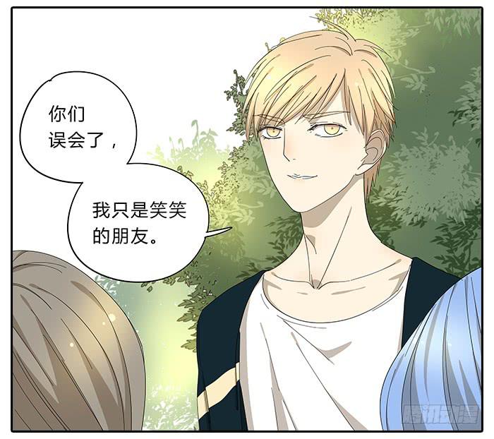 30.开玩笑-第31话