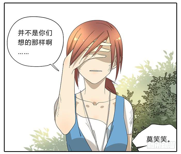 30.开玩笑-第31话