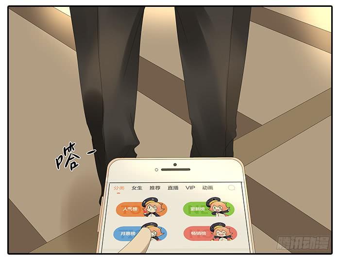 32.造型师-第33话