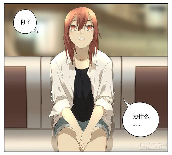 32.造型师-第33话