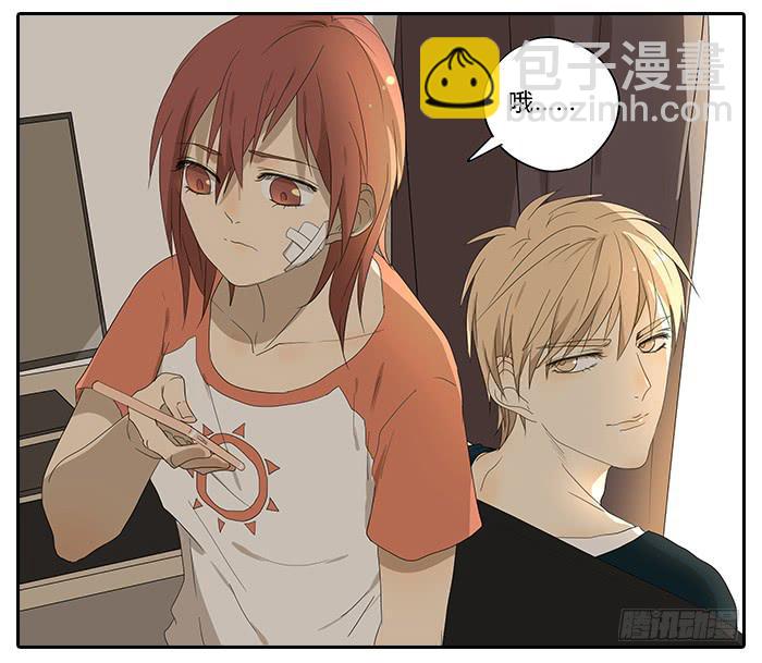 32.造型师-第33话