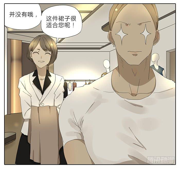 34.改造-第35话