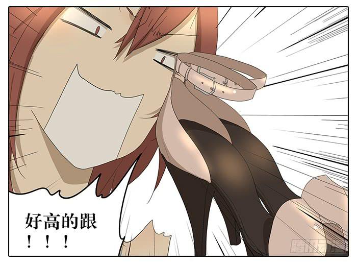 34.改造-第35话