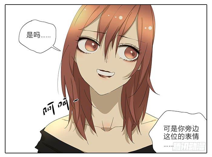34.改造-第35话