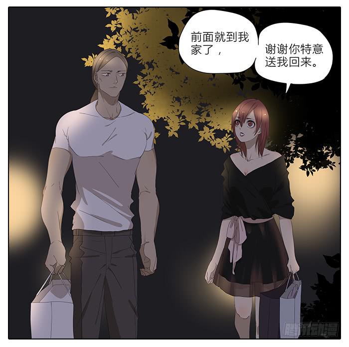 34.改造-第35话