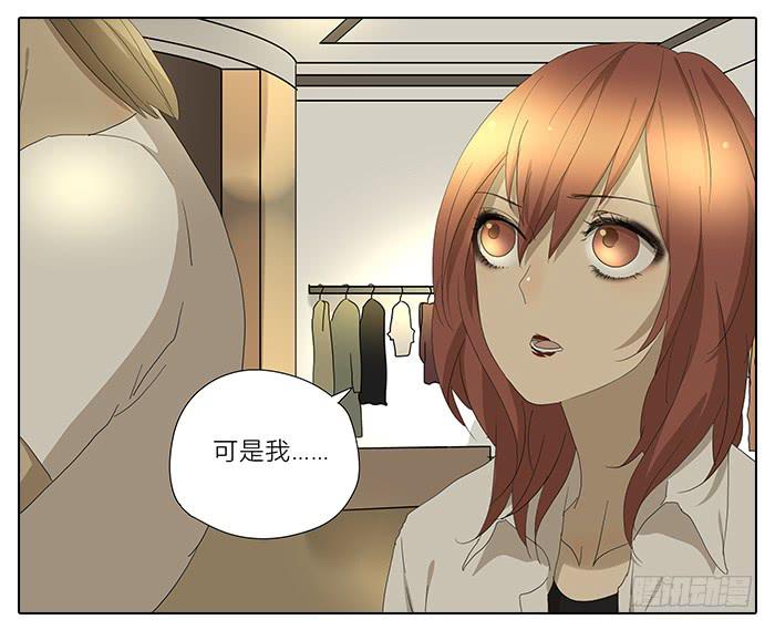 34.改造-第35话