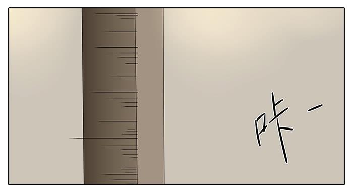 34.改造-第35话