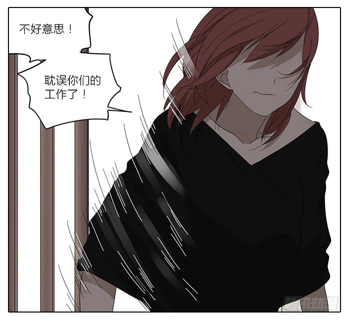 36.碰巧路过-第37话