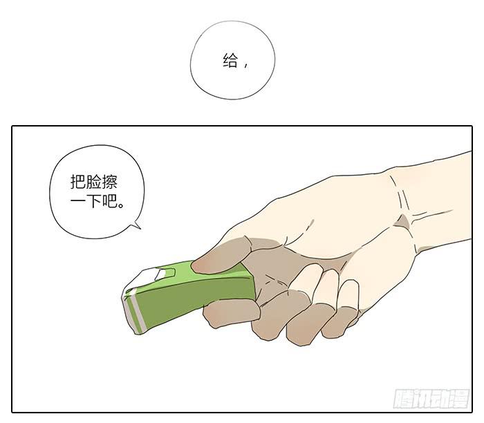 36.碰巧路过-第37话