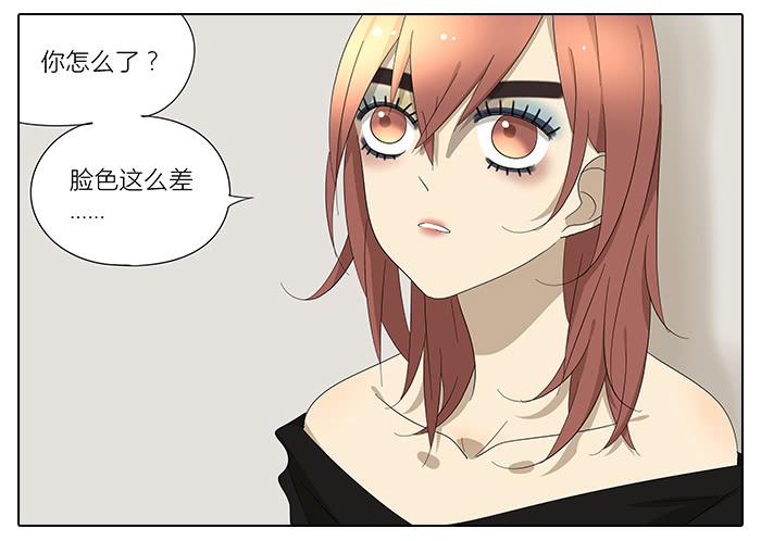 36.碰巧路过-第37话