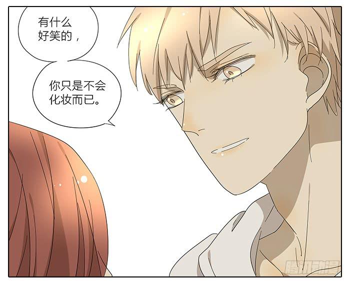 36.碰巧路过-第37话