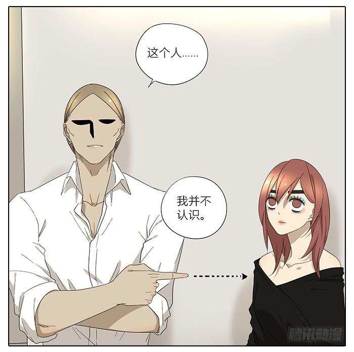 36.碰巧路过-第37话