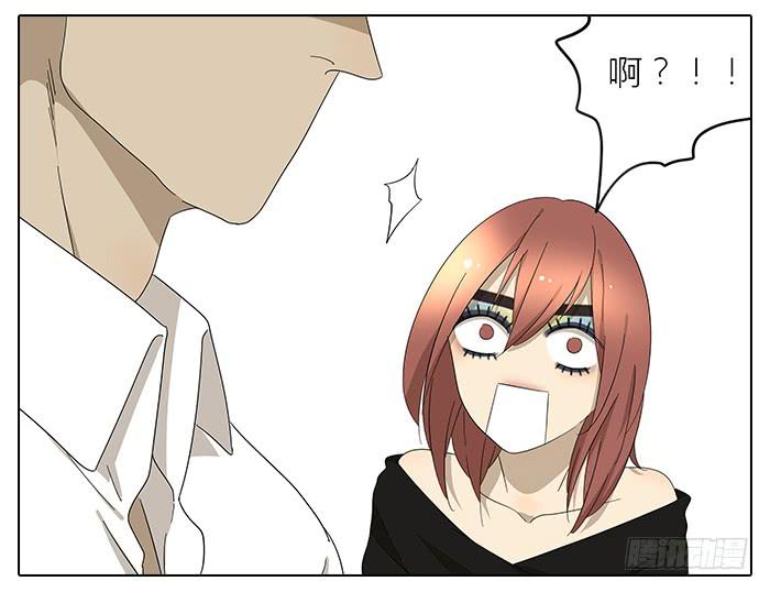 36.碰巧路过-第37话