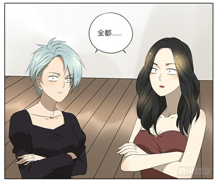 38.水水-第39话