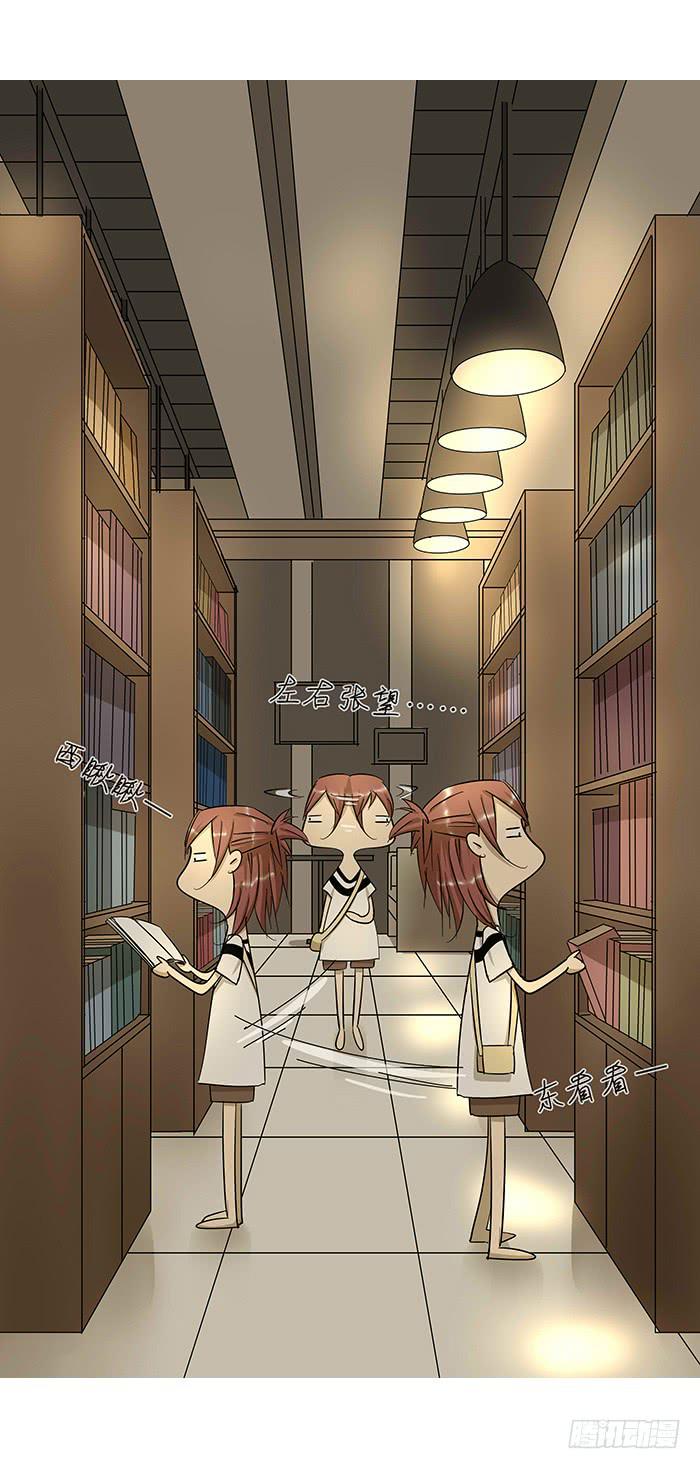 5.帮手-第5话