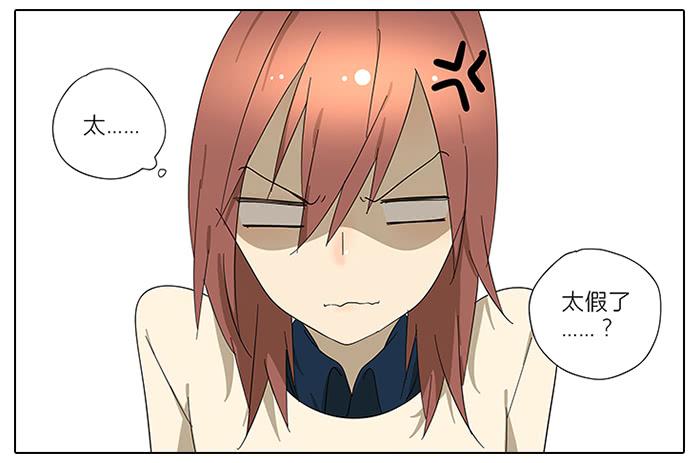 40.巅峰！-第41话
