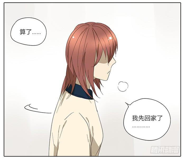 40.巅峰！-第41话