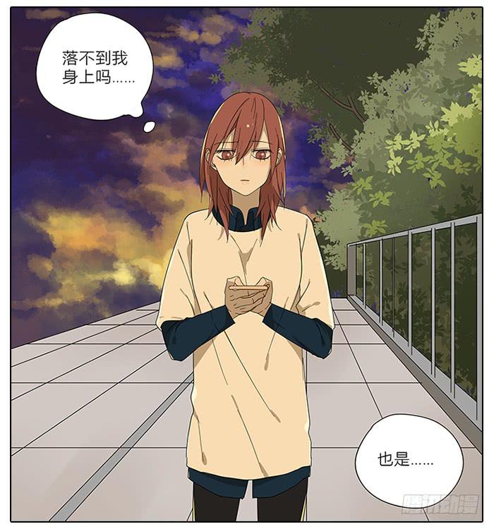 40.巅峰！-第41话