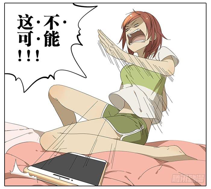 40.巅峰！-第41话
