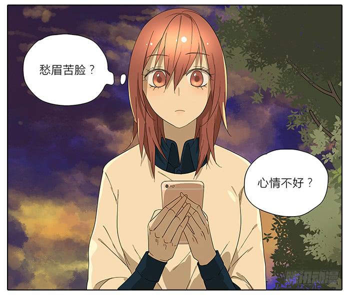 40.巅峰！-第41话