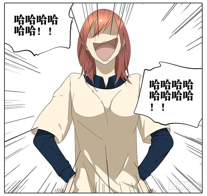 40.巅峰！-第41话