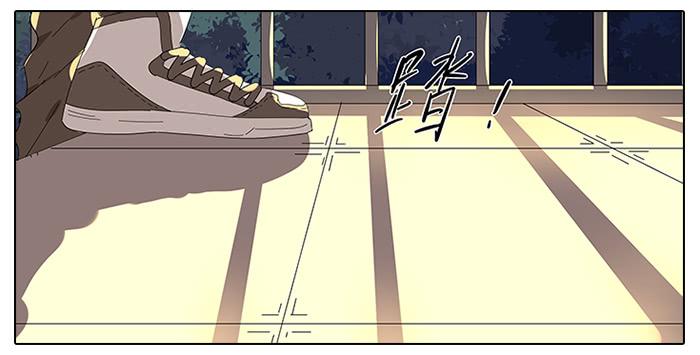 42.有意思的相遇-第43话