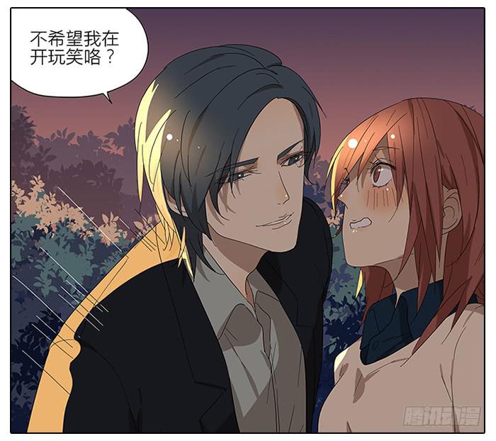 42.有意思的相遇-第43话