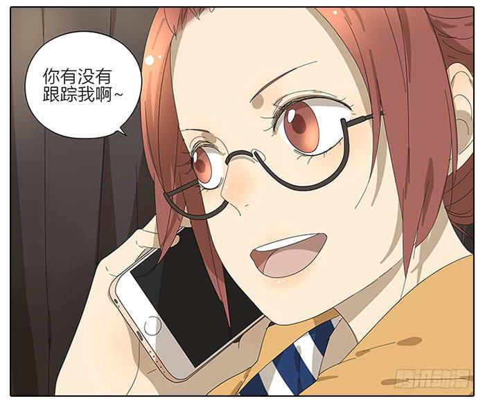 44.秦慎-第45话