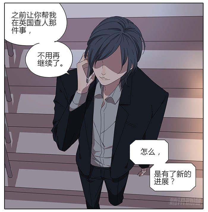 44.秦慎-第45话