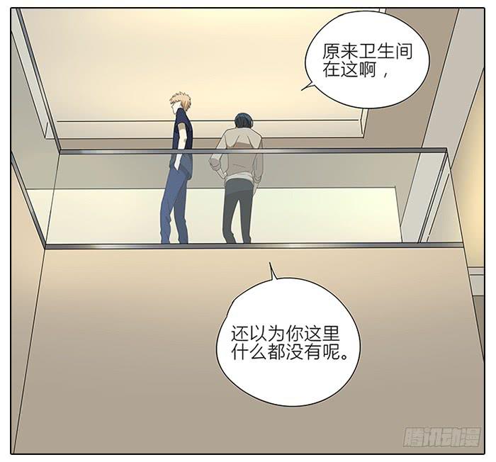 46.你是谁？-第47话