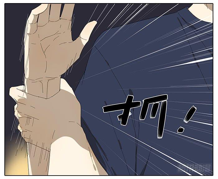 46.你是谁？-第47话