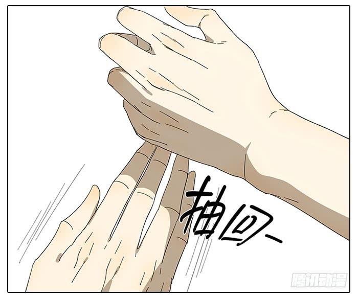 46.你是谁？-第47话