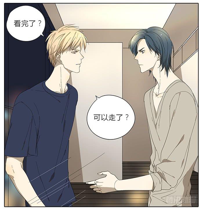 46.你是谁？-第47话