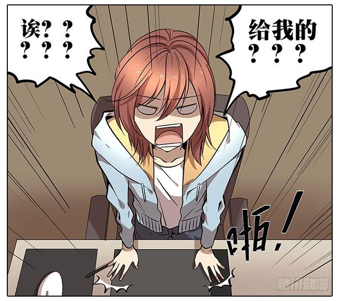 48.花-第49话