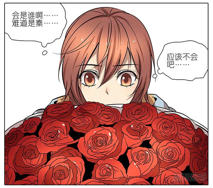 48.花-第49话