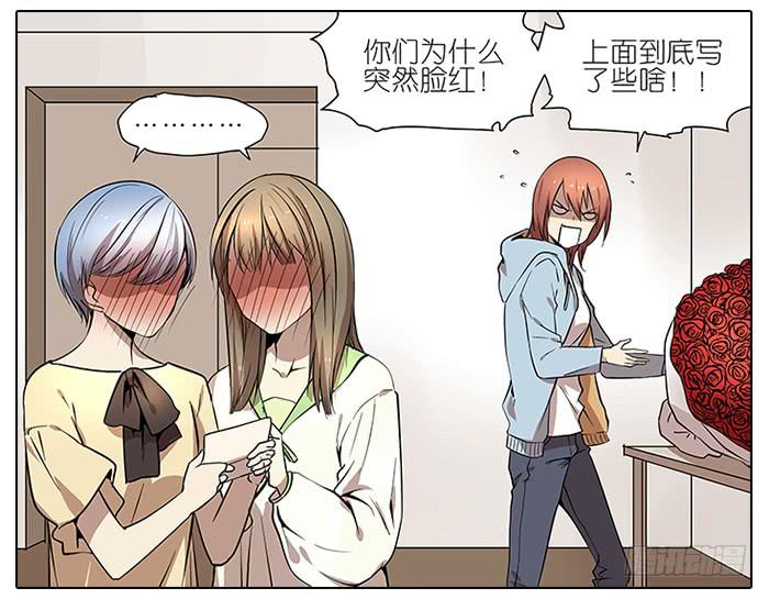 48.花-第49话
