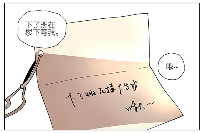 48.花-第49话