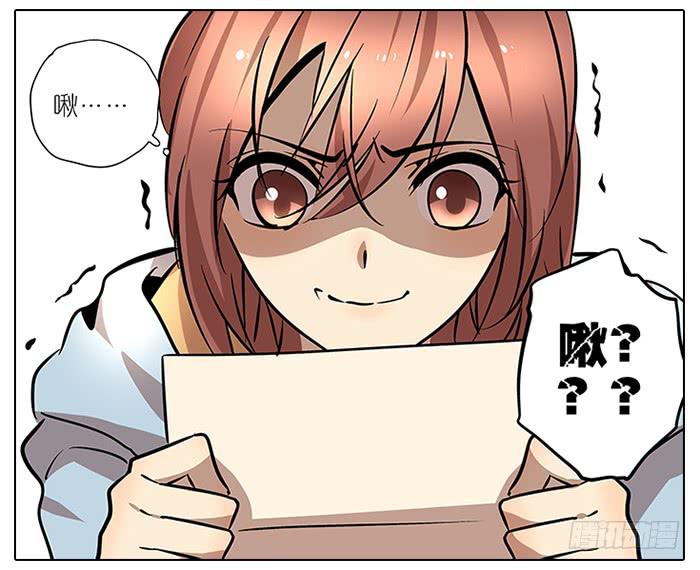 48.花-第49话