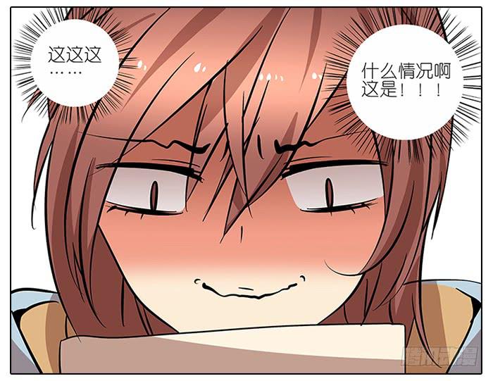 48.花-第49话