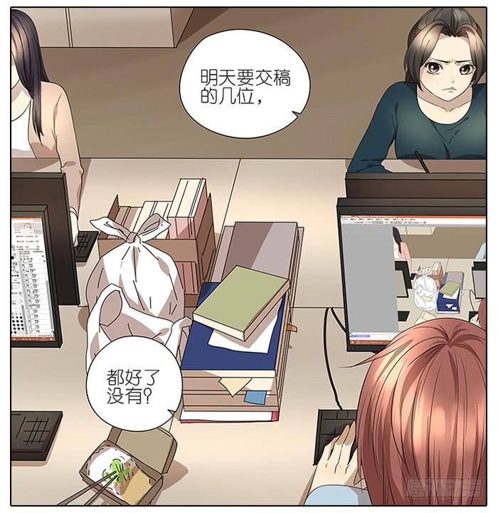48.花-第49话