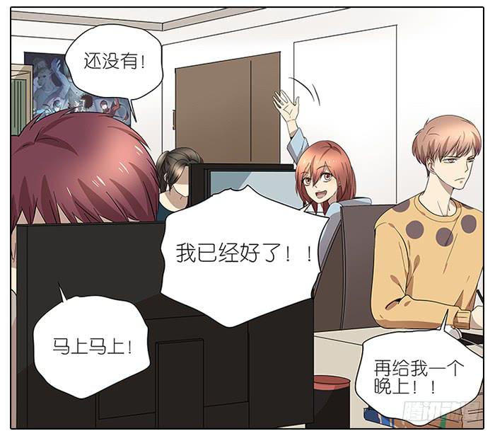 48.花-第49话