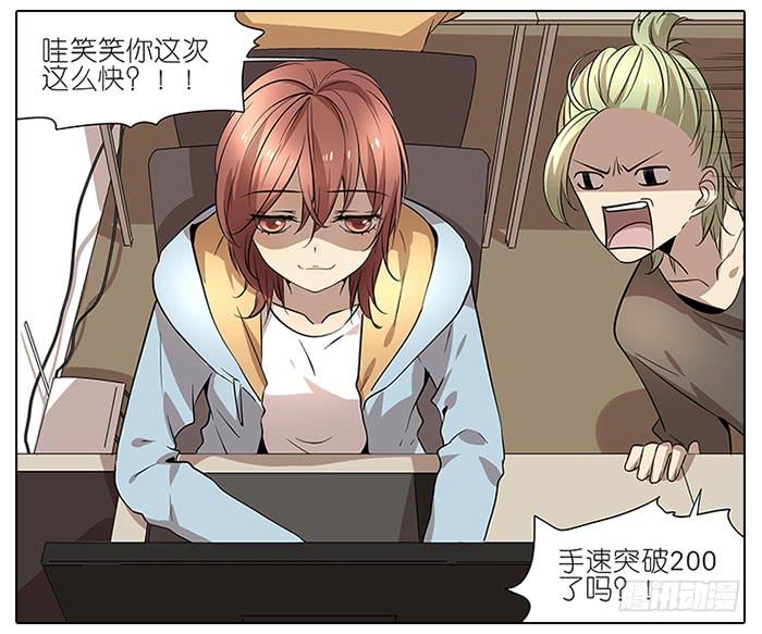 48.花-第49话