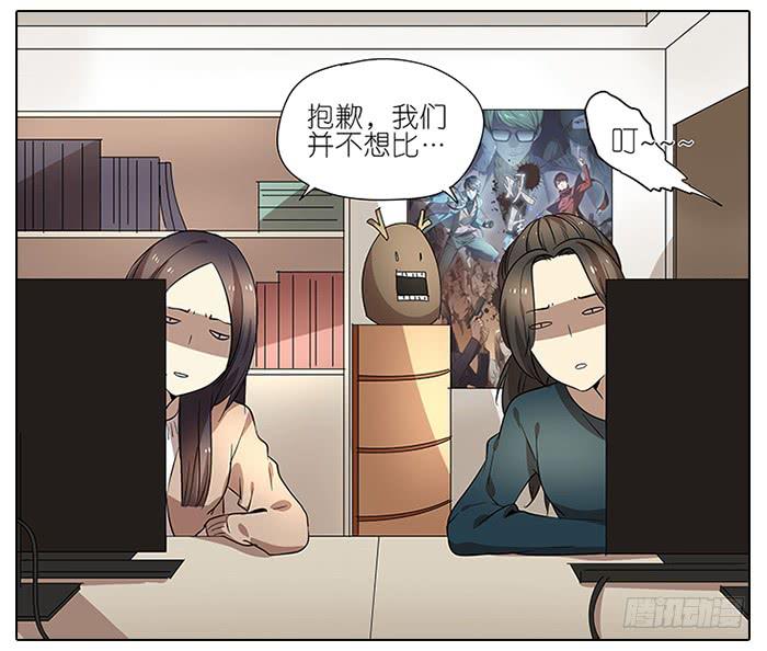48.花-第49话