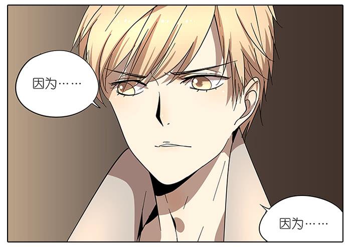 52.停止！-第53话