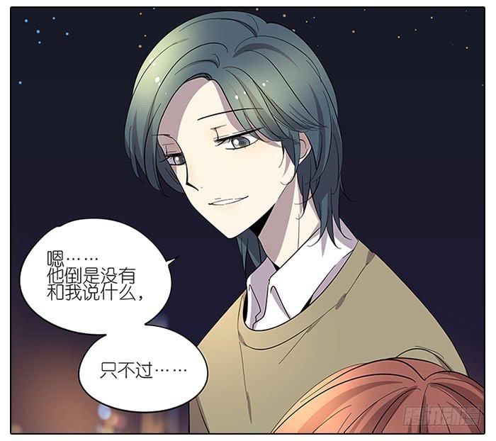 52.停止！-第53话
