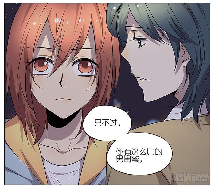 52.停止！-第53话