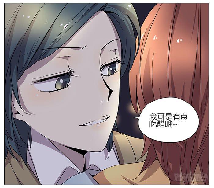 52.停止！-第53话