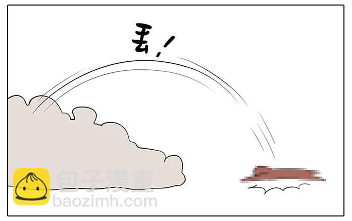 54.动漫展！-第55话