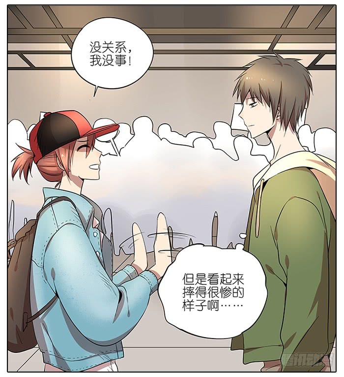 54.动漫展！-第55话