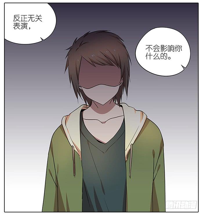54.动漫展！-第55话